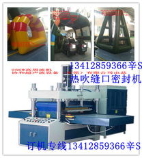 荔灣區皮具加工核心設備解析 三星皮套成型機械與電壓壓印Logo機